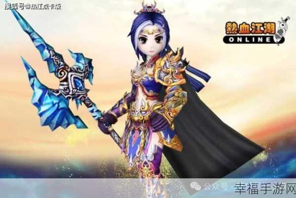 萌翻武侠江湖！九游版少年群侠传Q版ARPG手游震撼上线