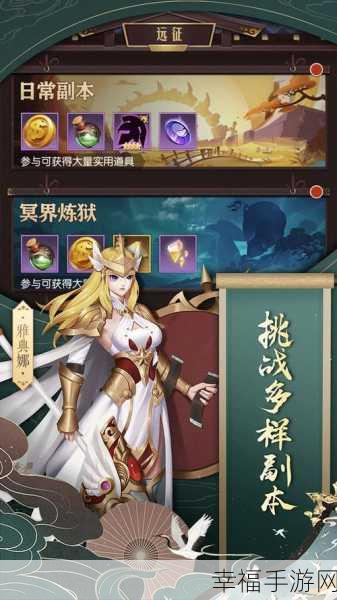 潘多拉归来九游版震撼上线，卡牌RPG新纪元，策略与冒险的完美碰撞