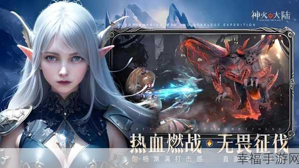 创世纪手游震撼登场，全新MMORPG休闲体验，探索无限可能