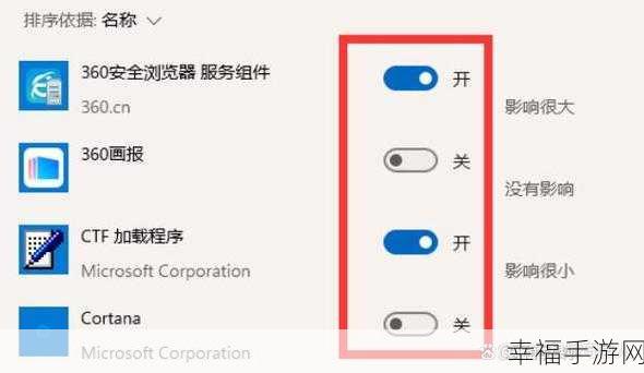 360 禁用启动项致电脑无法进入系统？终极解决之道！