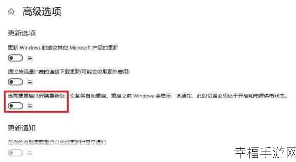 Win10 系统服务关闭秘籍，电脑提速大揭秘