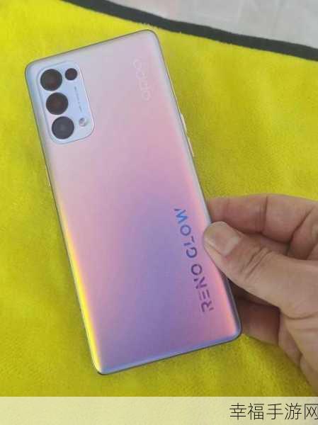 OPPO Reno5 Pro 省电秘籍，开启省电模式全攻略