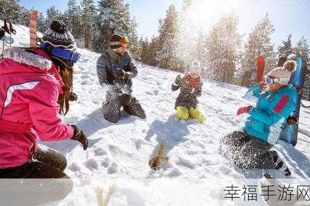 雪球大竞技，多人对战新乐趣，冰雪战场等你征服！