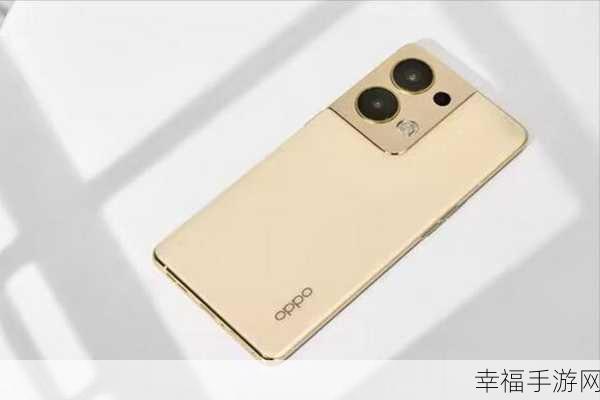 Vivo X30 与 Oppo R11s 终极对决，谁是你的最佳选择？