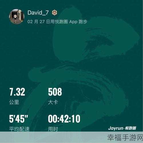 圆形跑圈Running Circles，重温经典，挑战智慧极限的休闲益智手游