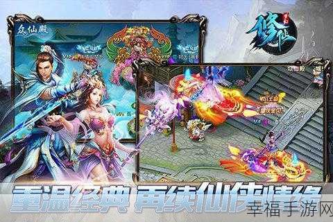 魔兽回魂夜，沉浸式RPG魔幻修仙冒险手游震撼上线