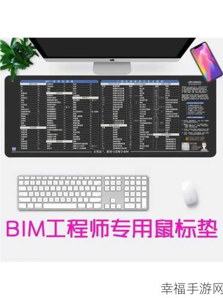 Revit 2019 安装，究竟包含多少产品？