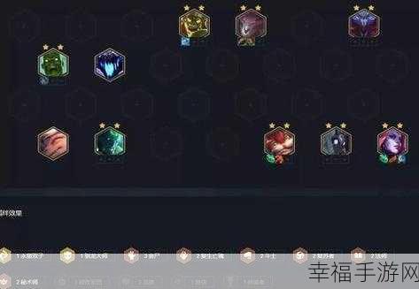 云顶之弈S4赛季震撼来袭，全新LOL战棋模式策略战斗详解