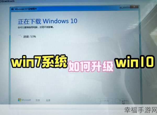 轻松攻克 Win10 更新错误 0x80004005 的秘籍