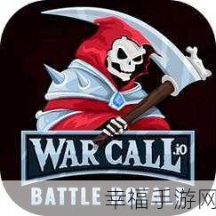 10人乱斗（10BATTLE）手游下载-非常好玩的以数字消除作为游戏主要玩法的手机益智游戏