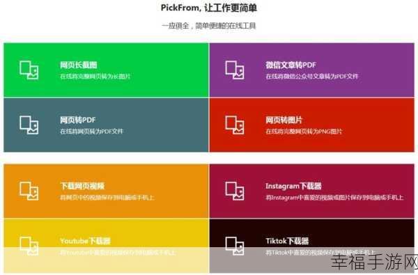 浏览器崩溃不再愁！轻松解决的实用攻略