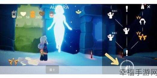 小米 9se 畅玩光遇,耗电难题如何破解?