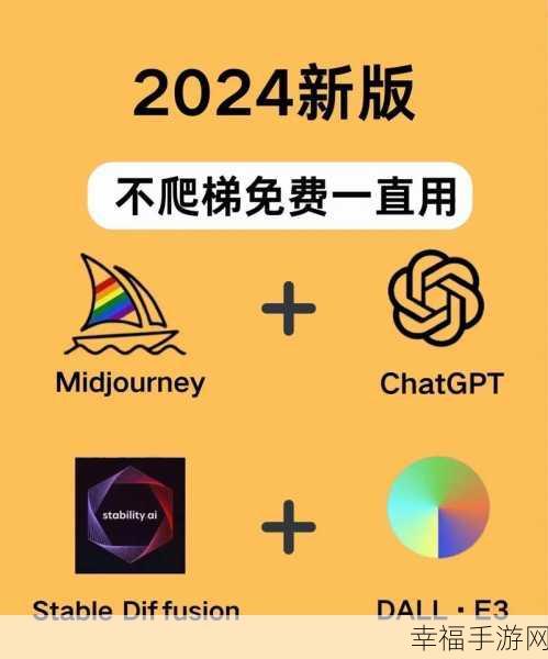 Windows7 运行加速秘籍,打破瓶颈,畅享极速体验