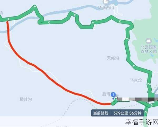滴滴快车设置途径点的实用秘籍