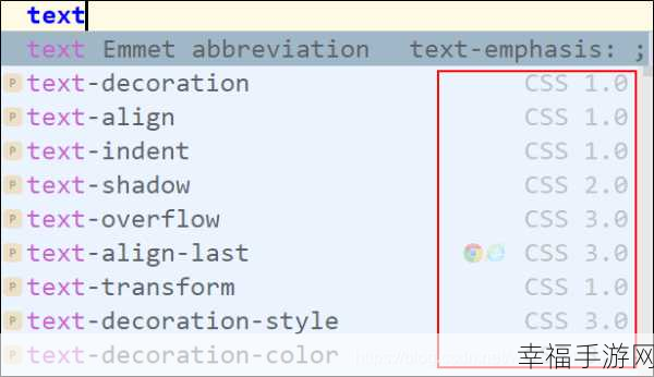 探秘CSS 的 Absolute，手游开发中的关键元素