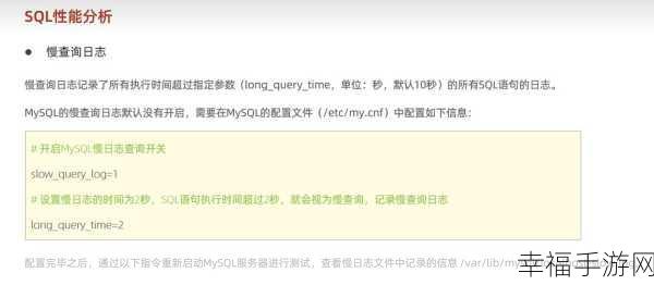 SQL 语句合并重复查询秘籍,高效解决大量相似难题