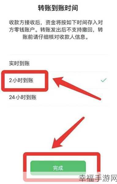 微信收款码能否重新申请？权威攻略在此！