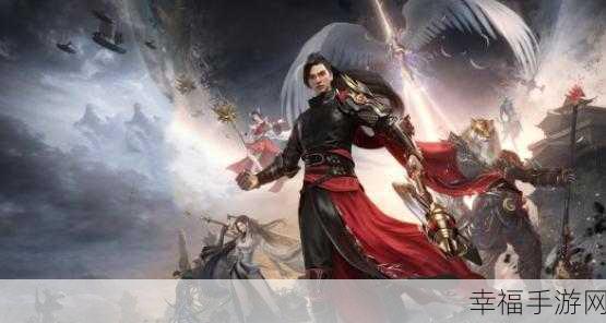 诸神之战无限版安卓下载-大型魔幻题材的MMOARPG手游