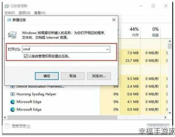 Win10 开机密码灰色无法输入，开机难题如何破解？