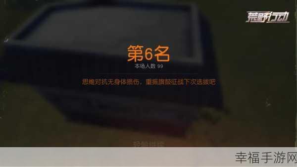 Taptap 评论删除秘籍，详细图文教程大放送