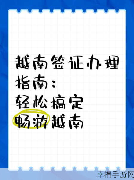 轻松搞定！手机注销 QQ 空间的详细指南