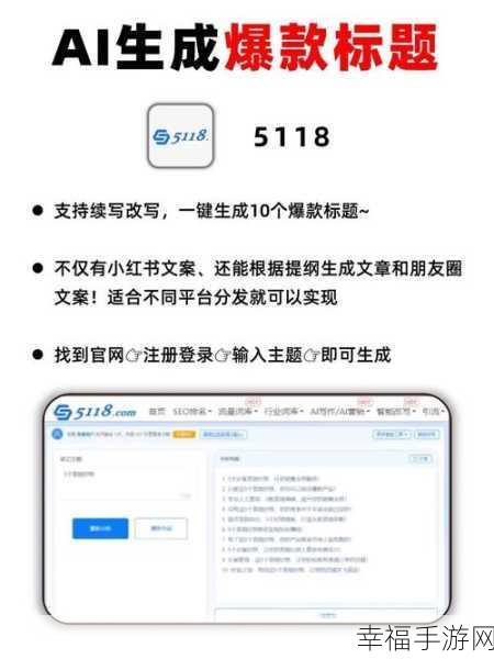 小红书 APP 评论权限设置秘籍，仅限好友评论轻松搞定