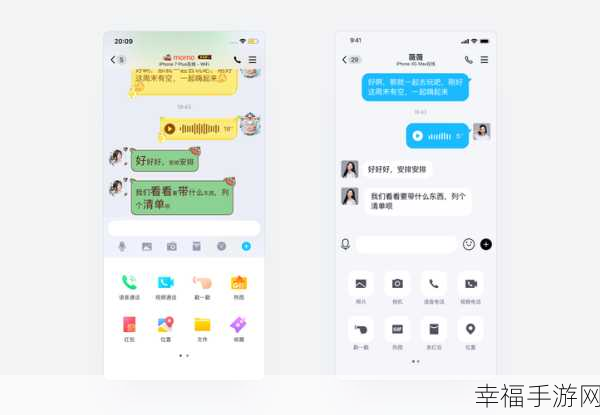 QQ 阅读 APP 夜间模式轻松开启秘籍