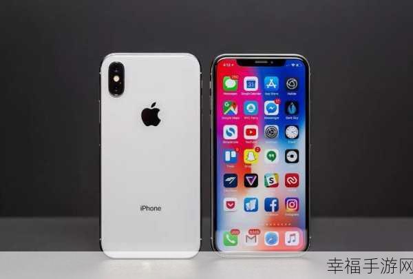 iPhone X 与 iPhone 8 终极对决，谁才是王者？