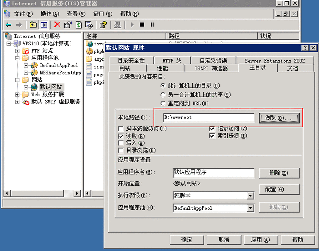 探究，phpcmsphpwind 程序能否免费享用？