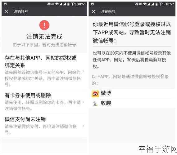 支付宝受限解除秘籍，全面指南与实用攻略