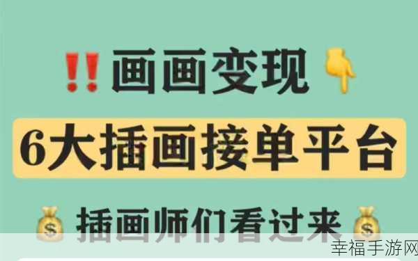 一键掌握！B 站账号登录设备查看秘籍