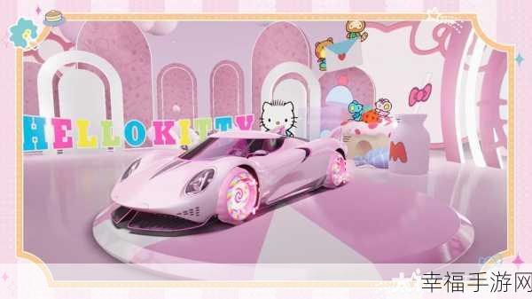 Hello Kitty Racing Adventures 2，萌趣竞速，畅享驾驶新体验