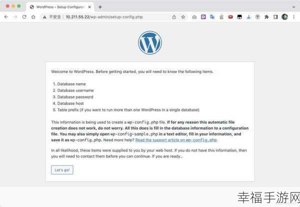 WordPress 端口改 8080 后为何访问的是数据库而非页面？