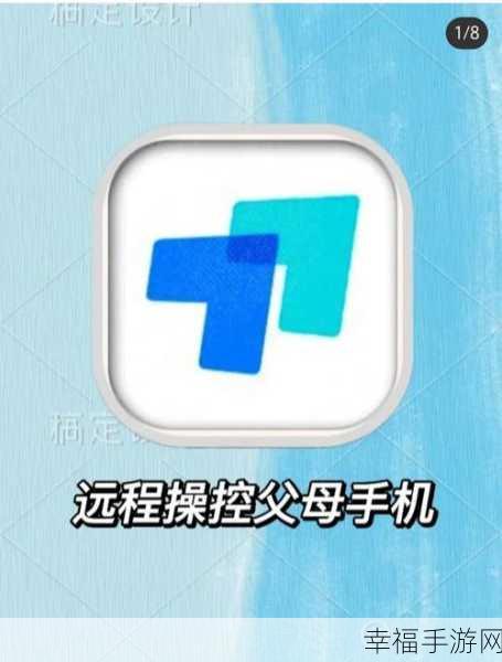 解决 ToDesk 连接无反应难题，秘籍在此！