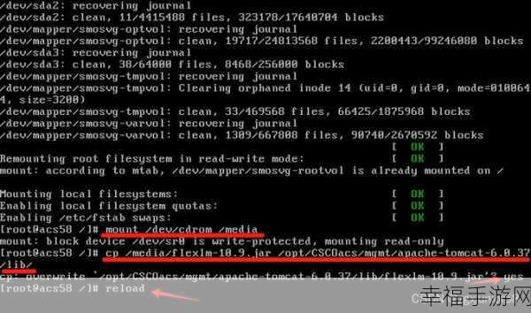 探索 Linux 中 Secure Boot 启用与否的关键方法