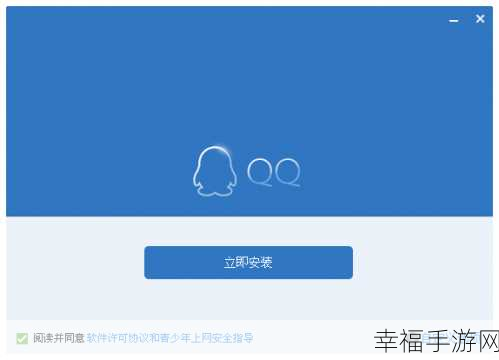 QQ 空间登录难题全解析，教你轻松应对！