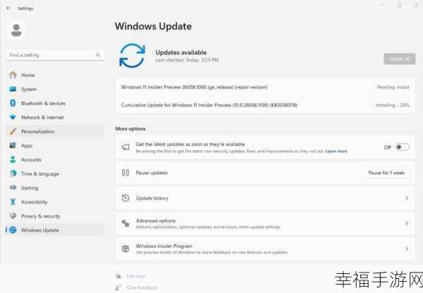 Win11 系统配置要求大揭秘及升级检测全攻略