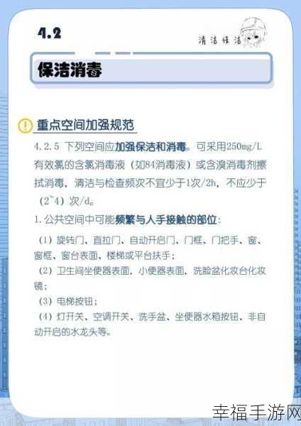 高铁遗失物品？别慌！这里有超全应对指南