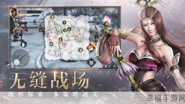 乱战三国3D手游震撼登场，重塑三国无双动作冒险新体验