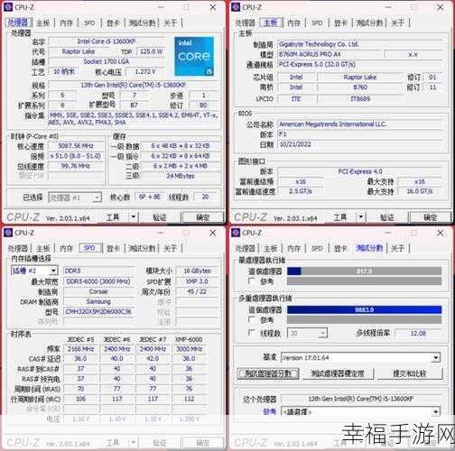 揭秘！4070ti 与 30 系显卡性能大比拼