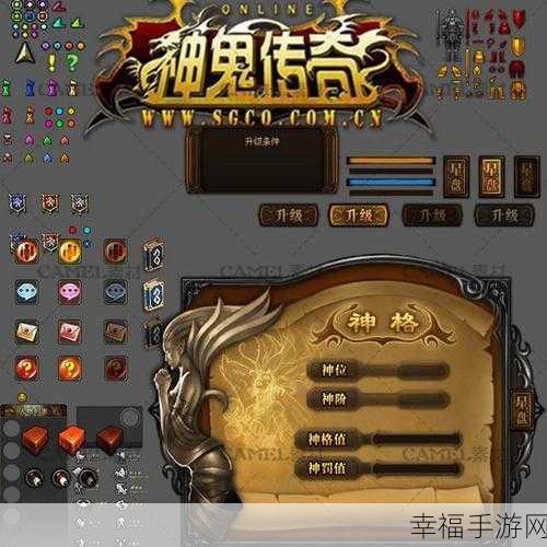 魔幻传奇新纪元，揭秘无限刀打金争霸赛卡Bug下载风波