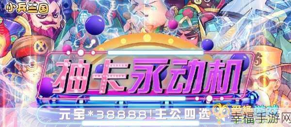 魔性点击新体验，疯狂点击安卓版v1.1正式上线