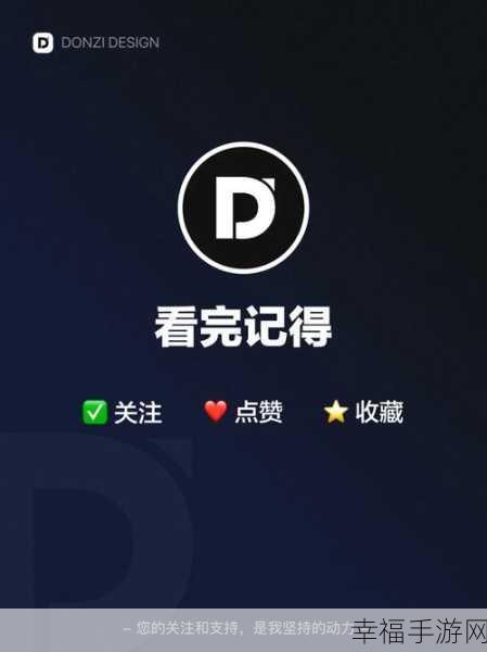 轻松搞定！酷狗音乐 APP 缓存清理秘籍