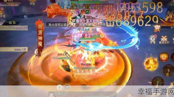 玄幻巨献斩魔问道手游下载开启，沉浸式角色扮演新体验