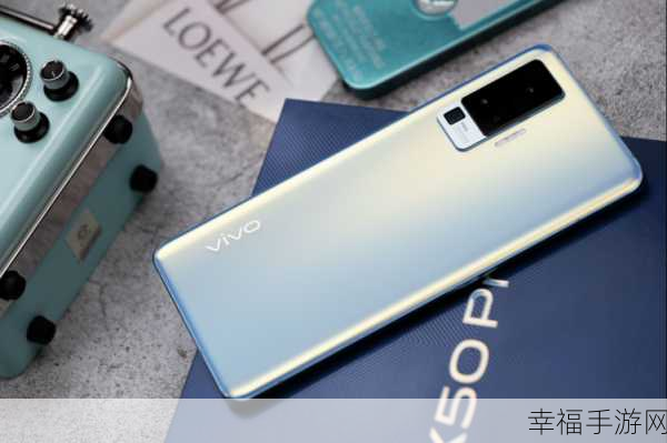 vivo X50 Pro 充电时长大揭秘！