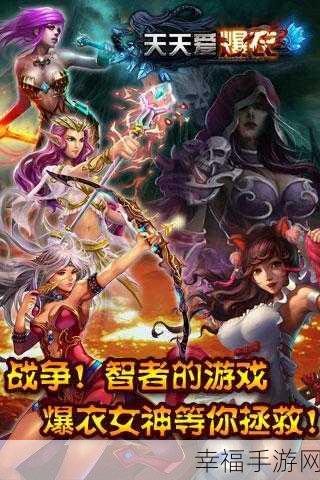 魔幻卡牌激战来袭，卡牌大战竖版放置养成新体验