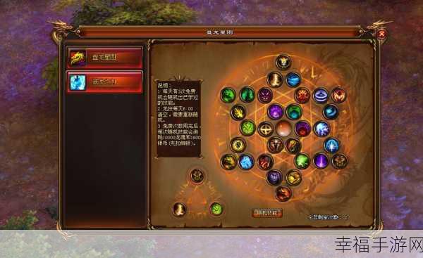 末日神曲震撼登场，探索欧美魔幻世界的国产MMORPG新纪元