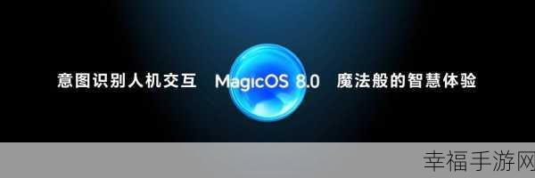 魔法融合Magic MixUp，休闲益智新体验，挑战你的思维极限