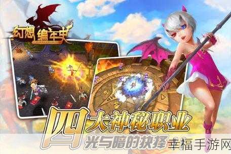 Q萌魔幻新纪元，狂暴幻想无限版安卓下载开启，回合制MMOARPG激战正酣