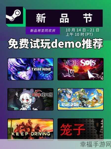 魔性休闲新宠，可靠快递手机版震撼登陆，Steam移植佳作不容错过！